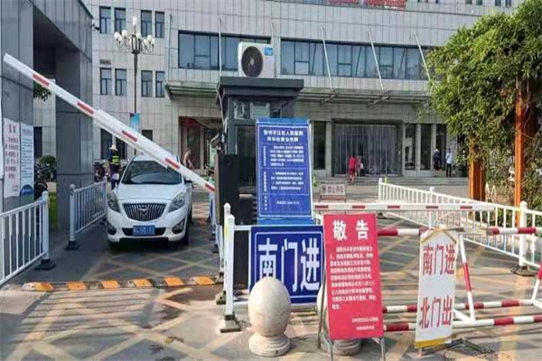 徐州贾汪人民医院选择徐州志远门业有限公司岗、道闸产品