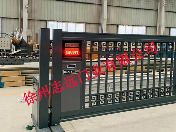 徐州电动门公司 徐州电动门公司