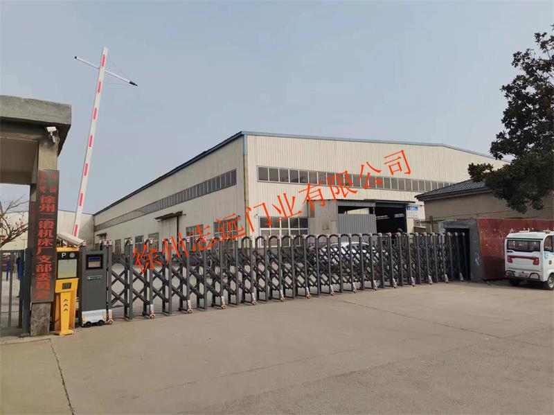 徐州市某工厂安装电动伸缩门案例