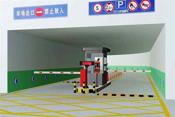 车牌识别