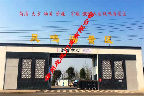 电动伸缩门价格