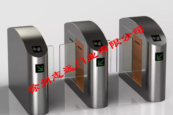 智能道闸