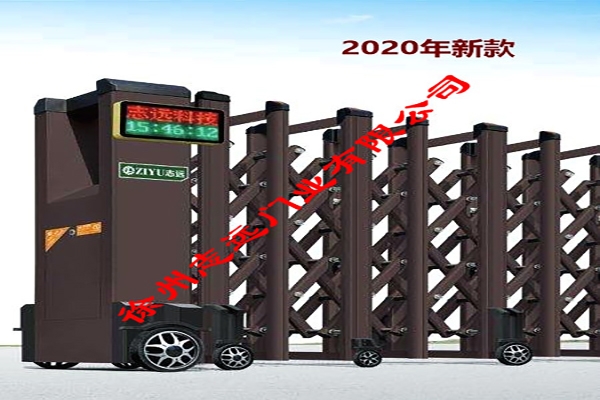 2020年新款