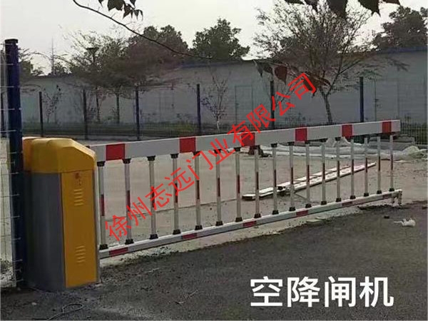 徐州某企业选择徐州志远门业有限公司电动伸缩产品